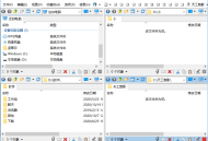 多窗口电脑文件管理器 Q-Dir