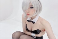 Candy Ball - Bunny 2B/(25P)