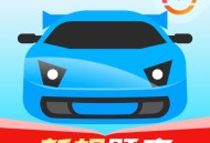 【原创修改】无敌驾考精选500题｜考试秘籍 把把过解锁版