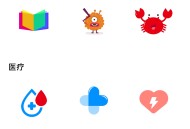 【分享】logo免费设计 一键生成 解锁永久会员