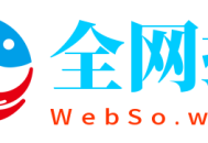 Parallels Desktop 16 for Mac v16.0.1.48919 简体中文破解版