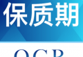 【分享】快录保质期2.0.6给食品 物品批量录入时实监控