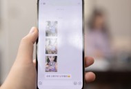 [秀人XiuRen] 2024.09.09 No.9133 唐安琪/(85P)