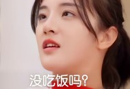 【原创修改】阿里云盘 v6.8.1最新会员版 畅享会员权益