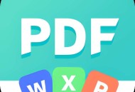 【分享】MobiPDF解锁版_11.4PDF工具大全