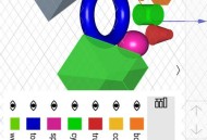 【分享】CAD建模 解锁永久会员 免费无广