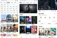 特狗影视App v3.0.4 清爽版