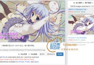 大数据：根据动画截图自动找出处whatanime.ga
