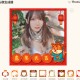图个喜庆：虎年头像生成器
