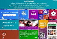 下载控：哔哩哔哩音频在线下载网站-唧唧