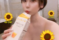 FC2知名K罩杯“女教师”加盟国产片商，新片出炉