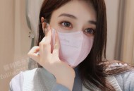 福利汇总2022076第三页，别致有型的大熊妹，69P打包