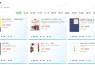 24H搜书网：简单好用的电子书下载站