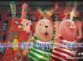 日本爆笑动画《越狱兔》添加下载