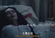 电影《上帝的驱魔》另类的福利片段