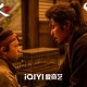 网络电影《目中无人2》资源上线 附两部曲合集