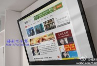 通过placeit，获取网站及应用展示，进来试试