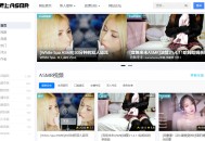 ASMR助眠音乐网站合集，快来睡觉吧！