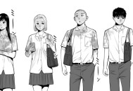 桂あいり漫画：《醒时同交欢》可惜不是你，有漫改真人版