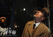 近期热门电影六连发，攀登者/第一滴血5/海上钢琴师/好莱坞往事/双子杀手/犯罪现场