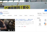 あんり：粉丝视角看一个人妻在FC2出道的故事