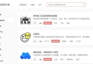 创造者日报 ：每天发现有趣的产品，36氪Next的替代网站
