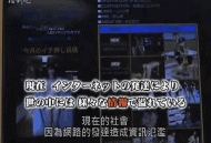 人间观察：当试镜演员的女儿遇到做汁男的父亲会怎么样？