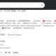书签地球：一个可以看别人书签收藏夹的网站