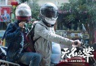 近期优秀影院片《无名之辈》推荐观看，新增1080P下载