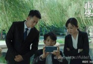 毛骗团队新作《金牌保镖》