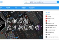 U77复活：粉丝重建U77，小游戏爱好者福音