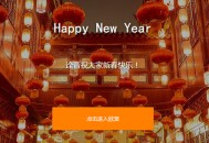 小众音乐网站推荐：诠音网
