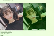卜卜口的“神奇海螺试验场” ：新增“电子包浆”给表情赋予年份