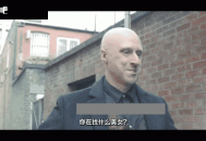 蜜桃影像：《逃出大英博物馆》但是大人版 国产传媒翻拍