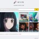磁力印象：输入磁力链接，在线查看预览图 无下载验片