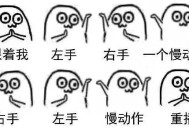 表情集市：QQ，微信，爱好者必备表情库，全站打包下载