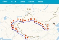 趣味小站：四大名著地图，一起来陪玄奘取经
